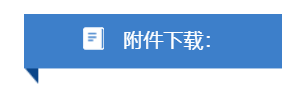 1784793819503453.png 1784793819503453.png