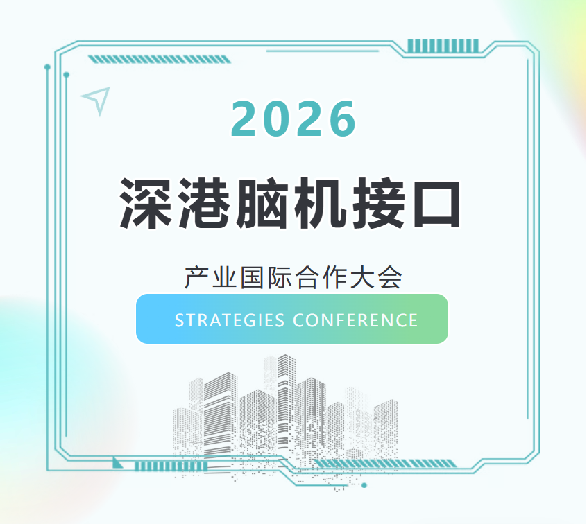 1784800366980577.jpg QQ20260723-174626.jpg